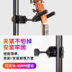 hook Ukulele, clip hanger ບໍ່ມີ punch, ຢືນຄະແນນດົນຕີ, cucurbit erhu, hanger piano ສໍາລັບເຮືອນ