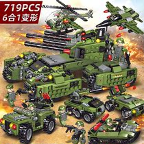 Match Lego building blocks World War II tank military war series puzzle assembly Children boy armored car toy