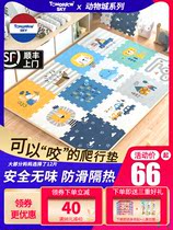 Baby crawling mat thickened baby living room home climbing mat non-toxic summer stitching children foam mat