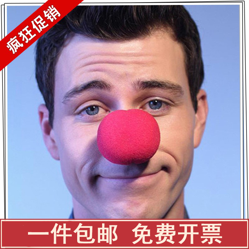 Halloween Clown Performance Clown Nose April Fool's Day Funny Red Nose Big Nose Photography Stage Props