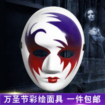 Halloween decoration masquerade masquerade mask men and women full face adult children painted mask insight into the rivers and lakes