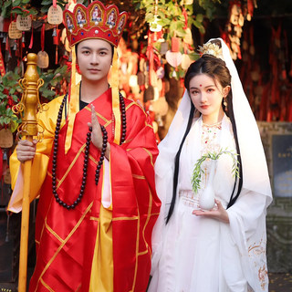 Master Xuanzang of the Tang Dynasty! Tang Seng Cosplay Costume Halloween Jin Chanzi Sizang Outfit Journey to the West Clothing