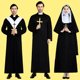 ¡Sacerdote y monja! Disfraz de Halloween disfraz de sacerdote túnica misionera hombre real actuación adulta sacerdocio en blanco y negro