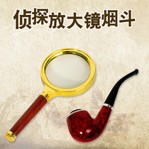 Detective Fore Magnifier Charlotte Detective Hat cosplay Performance Props Pipe Halloween Props