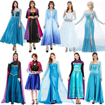 Frozen adult dress Aisha Queen Princess dress cos Aisha dress Anna show costume gauze dress