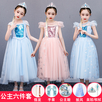 Frozen 2 Girls Aisha Princess Dress Summer Short Sleeve Dress Shirt Dress Dress New Aisha Clothing