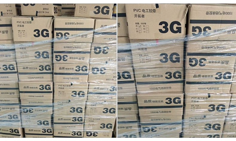 Băng keo điện 1500 chống cháy đen không mòn chì PVC băng cách điện chống thấm băng chống thấm 10 m