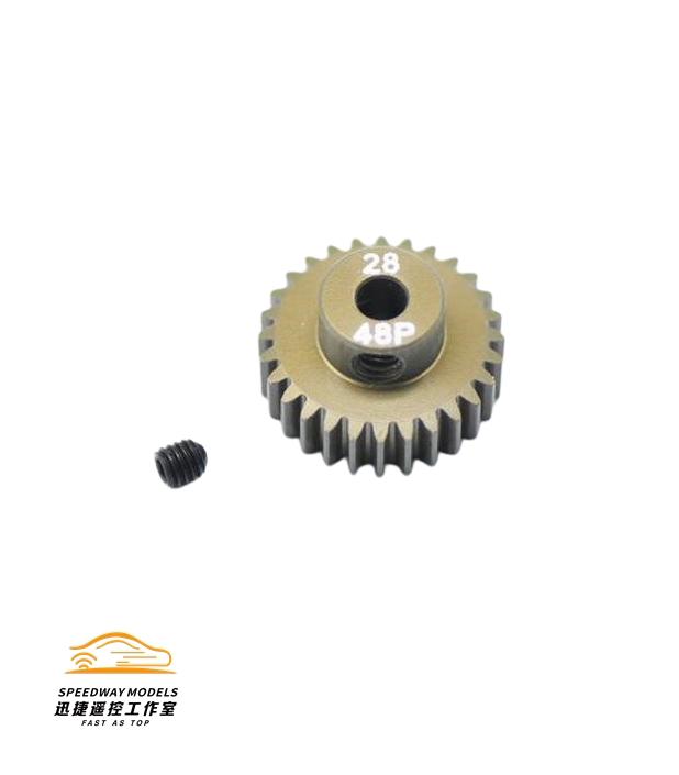 Arrowmax 48P Am Motor Gear 12T-35T Aluminum Alloy 7075 Racing Car Model Motor Gear Rc
