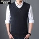 Mùa thu và mùa đông nam dệt kim len vest thủy triều nam áo len không tay cổ tròn Phiên bản Hàn Quốc của vest vai cỡ lớn áo vest nam body