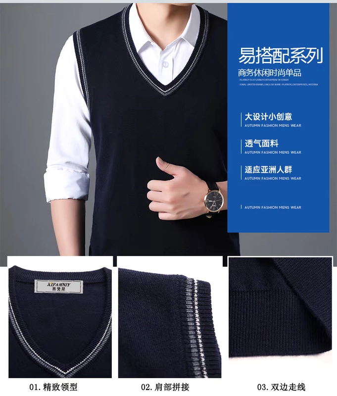 Mùa thu và mùa đông nam dệt kim len vest thủy triều nam áo len không tay cổ tròn Phiên bản Hàn Quốc của vest vai cỡ lớn