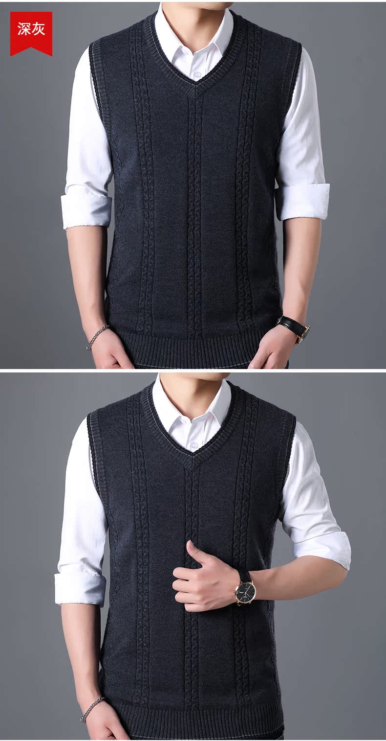 Mùa thu đông nam vest len ​​cổ chữ V không tay áo len mỏng Slim len đan vest thanh niên chạm đáy áo thủy triều vest nam