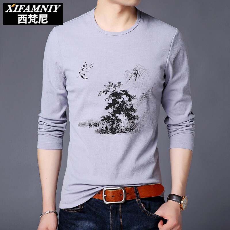 秋季男士长袖T恤新款衣服韩版潮流V领修身上衣青年男装纯棉打底衫