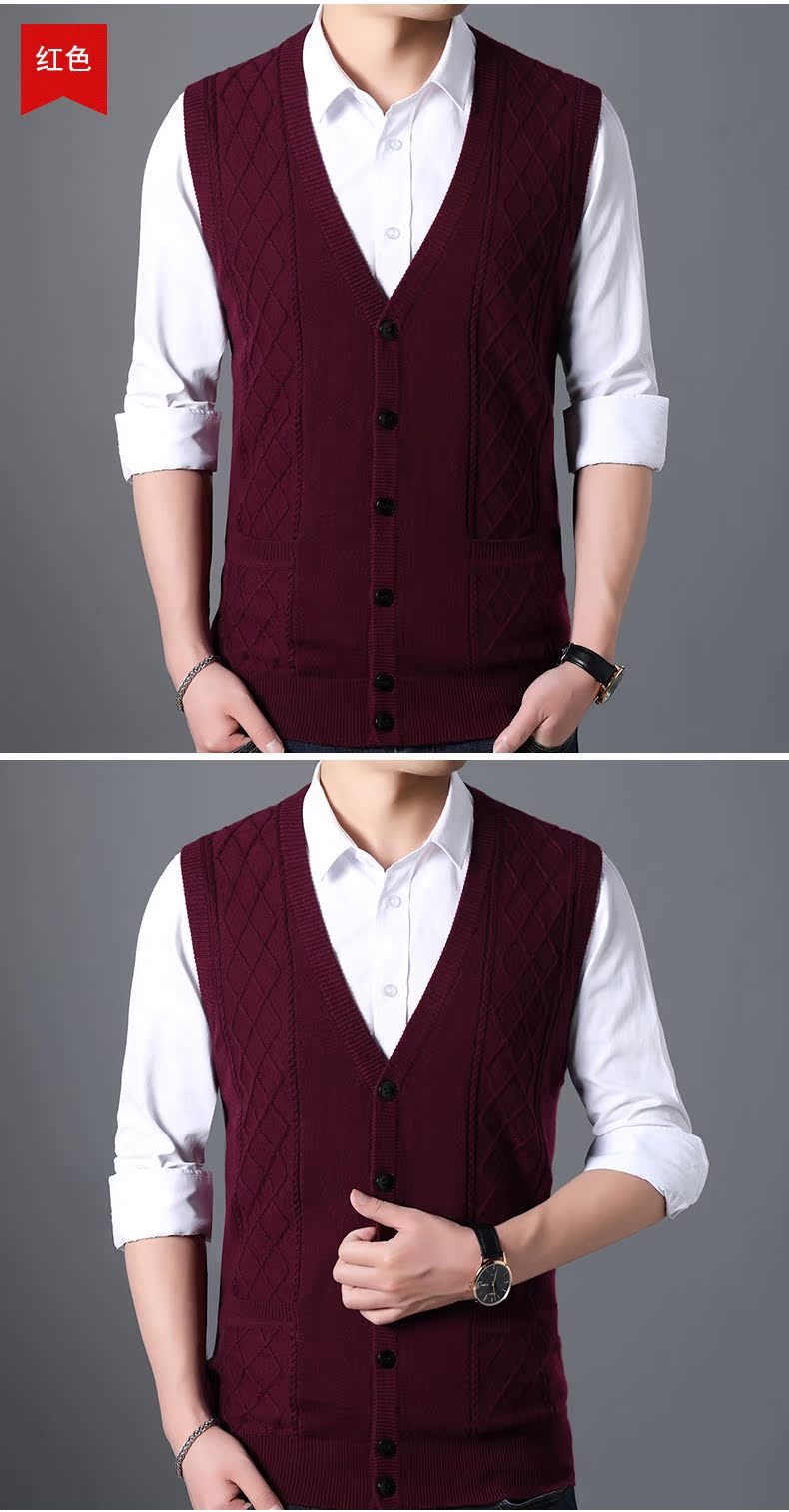 Savannih nam V-vest vest mùa thu đông không tay áo len giản dị áo len nam vest đan nút xu hướng áo cardigan nam