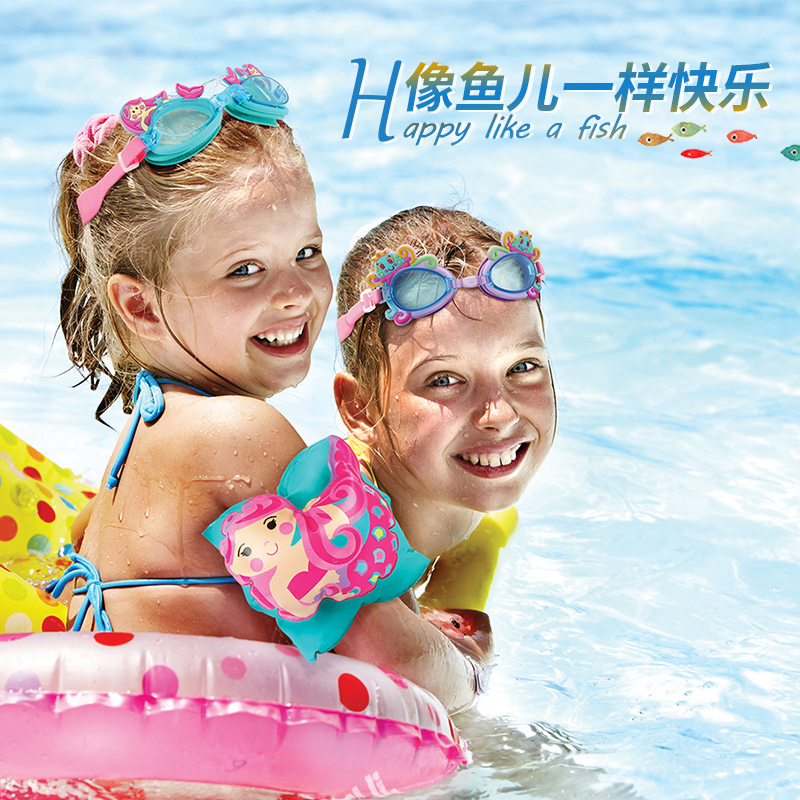 American Stephen Joseph Cartoon Children's Swimming Goggles High-definition Anti-Fog Male Girl Cartoon Waterproof Swimming Glasses