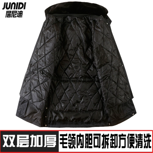 Зимнее длинное пальто, длинный пуховик для работы, увеличенная толщина