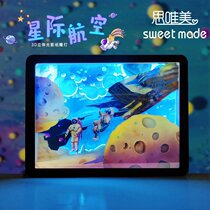 Distribution 3d three-dimensional light and shadow paper carving lamp decorative art lamp personality handmade creative gift night light gift