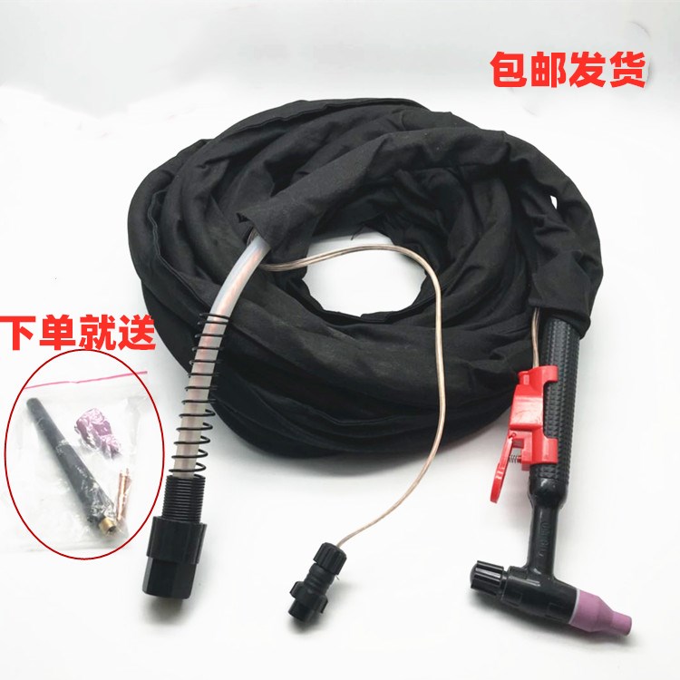 QQ150 argon arc welding gun distance pure red copper oxford cloth silicone tube high temperature resistant high-quality full copper welding accessory