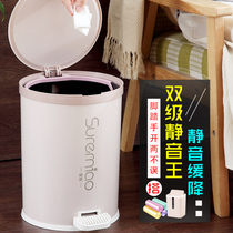 Eurostyle mute pedalling garbage can home living room toilet kitchen large number of covered office plastic sanitary barrel