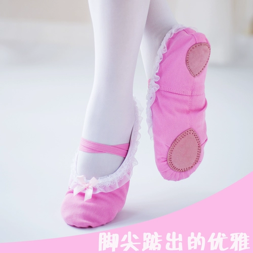 Детская обувь, танцующие балетки с бантиком, мягкая подошва