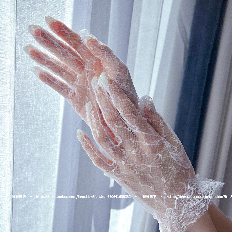 Romantic Cat-Themed Girlfriend White Mesh Gloves Women's Lace Trim Short White Mesh Gloves Wedding Dress Accessories