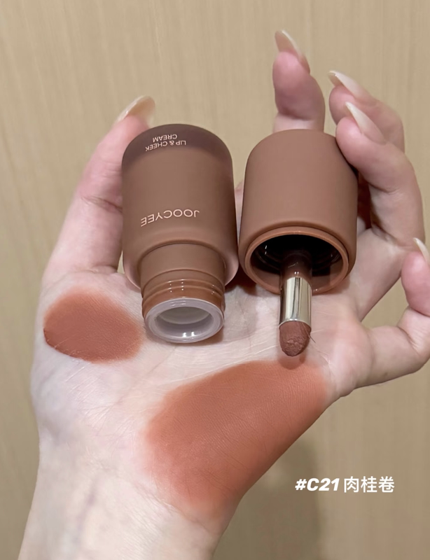 Fermented Multi-Purpose Cream Autumn Limited Edition C21 Low Saturation Cinnamon Nude Brown Milk Coffee Color C22 Orange Brown Lipstick Lip Glaze