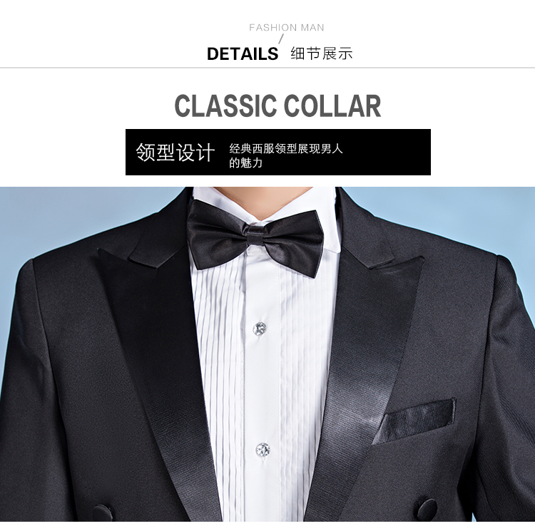 Bộ đồ tuxedo phù hợp với nam chỉ huy sân khấu biểu diễn ảo thuật chủ tiệc cưới bộ vest nam trẻ trung