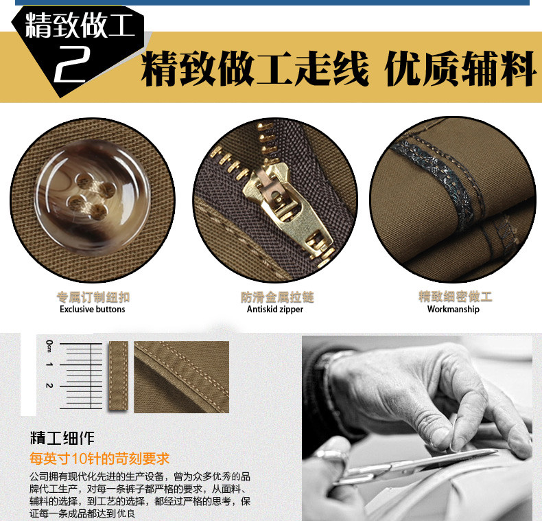 Playboy quần âu mùa thu và mùa đông dày trung niên kinh doanh cotton miễn phí quần nam nóng eo cao lỏng lẻo quần dài thẳng quần tây đen