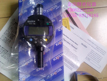 The score is to be made with the number of Shaos altimeter GSD-719J-H GSD-719J-H GSD-720J-H GSD-720J-H GS-720J-L