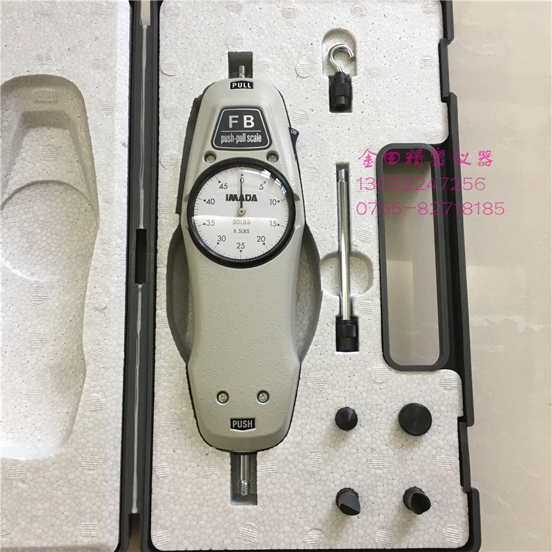 IMADA Yidreamda push-and-pull force FB-5LB FB-5LB FB-10LB FB-20LB30LB 100LB 100LB