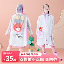 Childrens raincoats boys and girls primary school children children ponchos children rain gear primary school with schoolbags