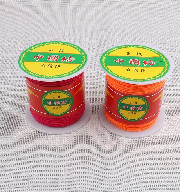 Năm sinh dây đỏ ngọc bích thứ 72 dây chuyền bé bện vòng cổ chuỗi chân thủ công DIY phụ kiện chất liệu - Vòng chân vòng chân bạc nữ đẹp