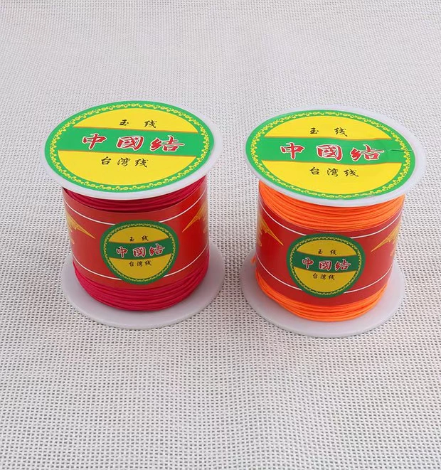 Năm sinh dây đỏ ngọc bích thứ 72 dây chuyền bé bện vòng cổ chuỗi chân thủ công DIY phụ kiện chất liệu - Vòng chân lắc chân nữ thủ công