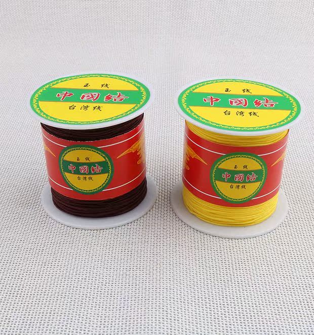 Năm sinh dây đỏ ngọc bích thứ 72 dây chuyền bé bện vòng cổ chuỗi chân thủ công DIY phụ kiện chất liệu - Vòng chân vòng chân bạc nữ đẹp