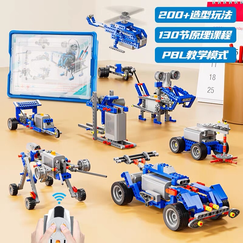 Lego Building Blocks Programming Robot Science and Technology Basic Set Boys' Educational Assembly Mechanical Gear Enlightenment Toy