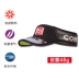 Compressport chạy nhẹ mũ rỗng thể thao cap thể thao cap nam nữ chạy hat