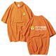 Suning Tesco quần áo tùy chỉnh làm việc T-shirt Logo in ngắn tay áo sơ mi mùa hè quảng cáo quần áo quần áo flip-flop