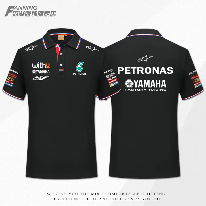 Поло для экипировки команды PETRONAS Horse Oil MoToGP, мужская футболка с коротким рукавом для мотоциклетного спорта, летняя