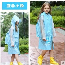 Childrens raincoats primary school boys and girls big children with schoolbags fashionable and environmentally friendly outdoor big hat brim waterproof poncho