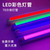 Color T8 fluorescent lamp red green blue white purple 0 6 meters 0 9 meters 1 2 meters 14w18w high bright bracket light