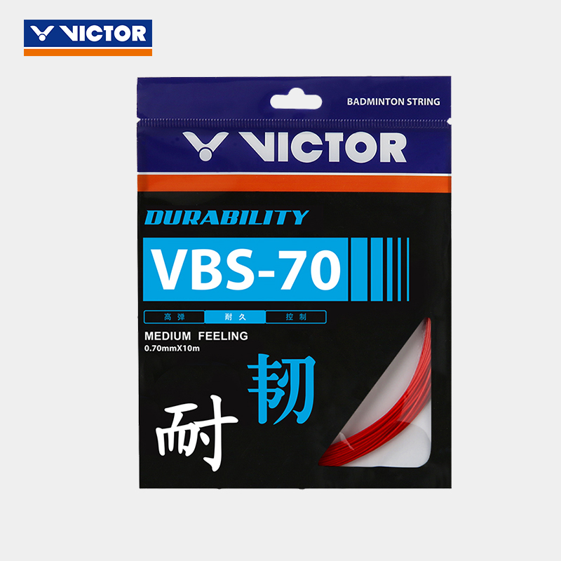 Victor Wakedo Badminton Cable Durable VBS-70