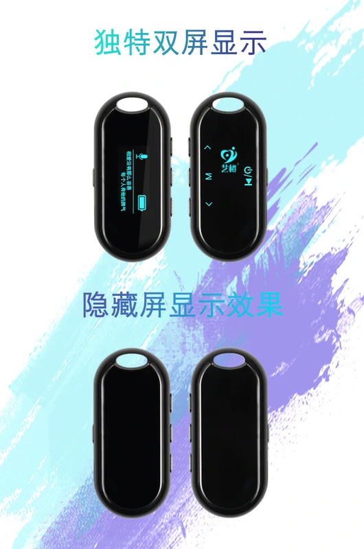 Art Orange Bluetooth máy nghe nhạc mp3 sinh viên nam và nữ phiên bản nhạc lossless nhỏ Walkman nhỏ gọn cầm tay - Máy nghe nhạc mp3