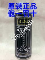 Li painter hot-dip galvanizing special repair paint galvanized spray metal automatic paint anti-corrosion and anti-rust spray paint