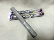 American Push PSI rapid aluminum glue rod QUIKALUMINUM metal plugging rod aluminum repair agent