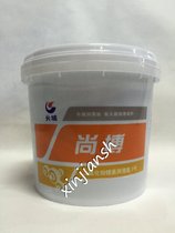 Great Wall brand Shangbo molybdenum disulfide lithium based grease No. 3 General grease 800g