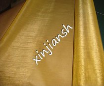 Imported 120 150 200 300 500 1000 mesh Copper wire mesh filter Brass mesh Paint mesh Shield screen mesh