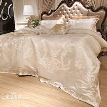 European pure white four-piece set 1 8m hotel cotton jacquard bedding six-piece embroidered bed cover bed hat 4