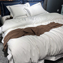 European simple pure white 140s high-end cotton four-piece five-star hotel luxury villa model room bedding