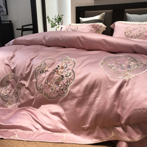 Luxury 140-padded horse cotton four-piece high-end Chinese wedding pink quilt cover 1 8m bedding embroidery 2 0