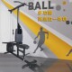 Single Pad, Double Pad, High-Low Pull-Up Single Station Comprehensive Training Device, Home Fitness Equipment, Upgraded Weighted Version, Combination Fitness Equipment