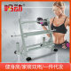 Household Multifunctional Dumbbell Rack Kettlebell Rack Storage Kettlebell Rack Adjustable Multifunctional Storage Rack Barbell Rack